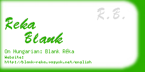 reka blank business card