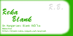 reka blank business card